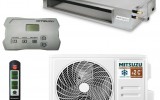 Холодильная сплит-система канального типа MITSUZU MXN160NT