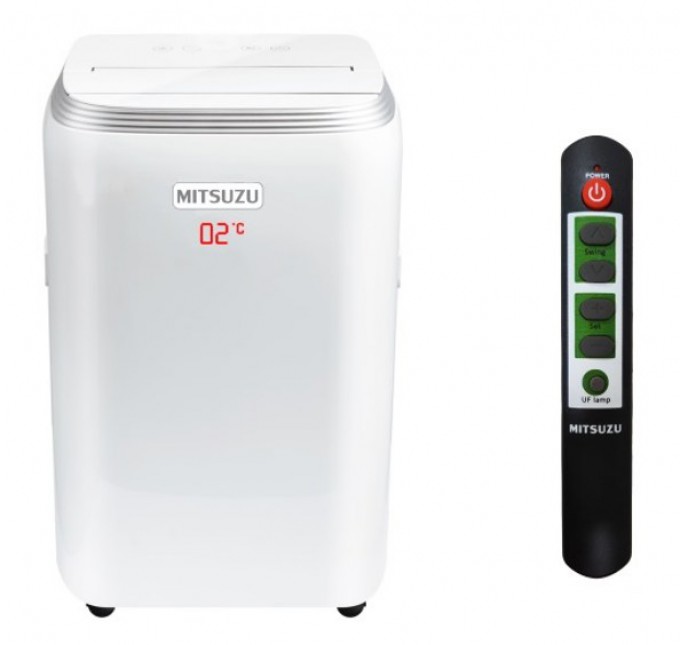 Холодильный агрегат моноблочного типа MITSUZU MMN35HA