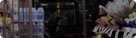 Для магазинов и складов